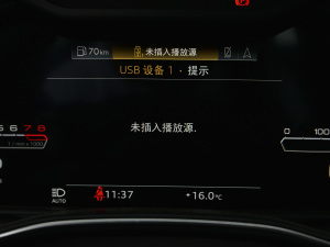 2021RS 6 4.0T Avant  п؅^(q)