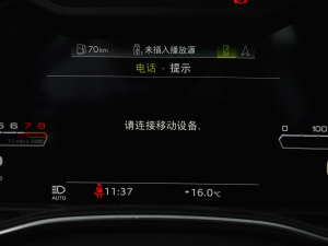 2021RS 6 4.0T Avant  п؅^(q)