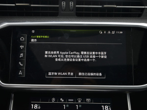 2021RS 6 4.0T Avant  п؅^(q)