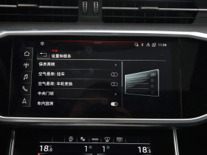 2021RS 6 4.0T Avant  п؅^