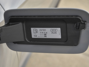 2021RS 6 4.0T Avant  ^