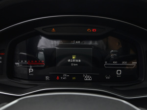 2021RS 6 4.0T Avant  x