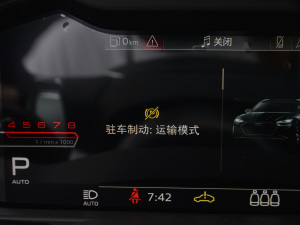 2021RS 6 4.0T Avant  п؅^