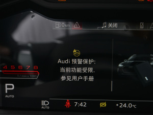 2021RS 6 4.0T Avant  п؅^