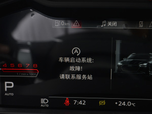 2021RS 6 4.0T Avant  п؅^