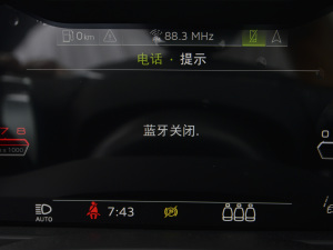 2021RS 6 4.0T Avant  п؅^