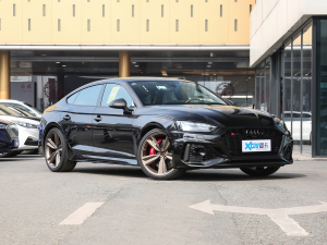 2022RS 5 2.9T Sportback  ǰ45