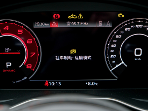 2022RS 5 2.9T Sportback װ п؅^(q)