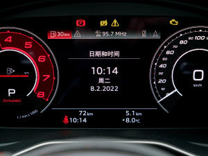 2022RS 5 2.9T Sportback װ п؅^(q)