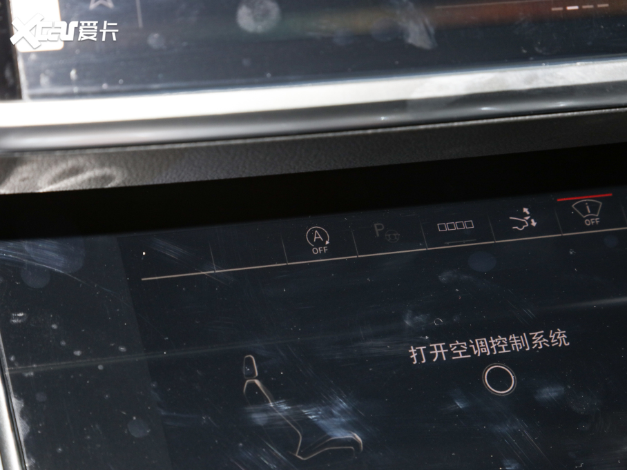 2022WRS 7 RS 7 4.0T Sportback