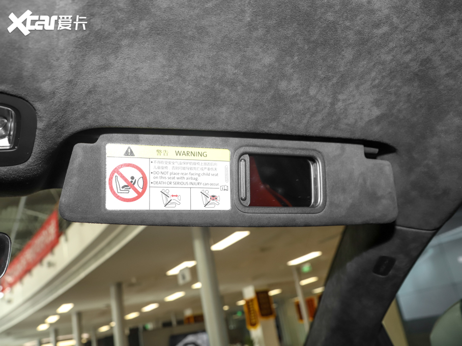 2022WR8 V10 Coupe performance