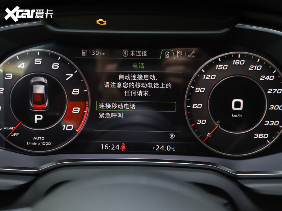 2022WR8 V10 Coupe performance