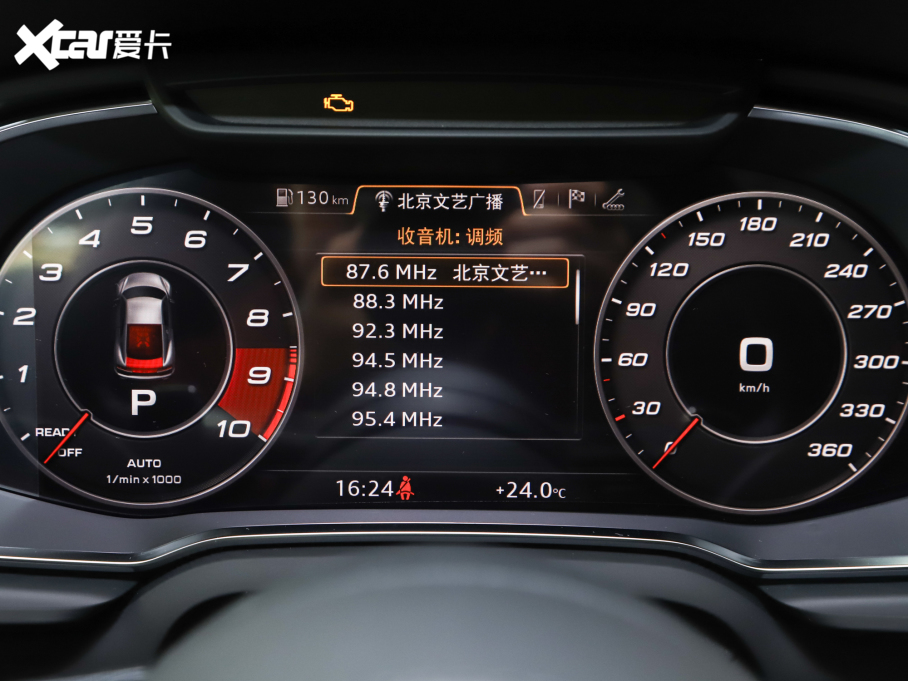 2022WR8 V10 Coupe performance