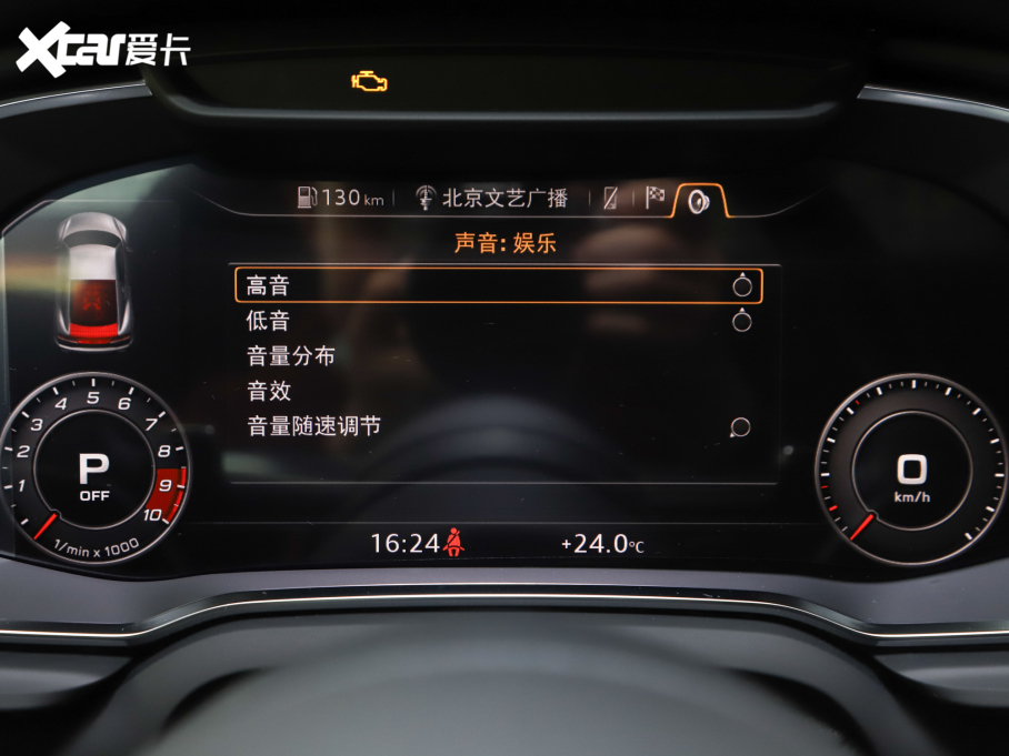 2022WR8 V10 Coupe performance