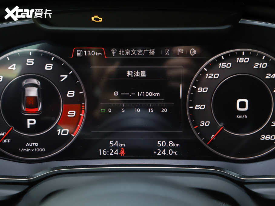 2022?yun)WR8 V10 Coupe performance