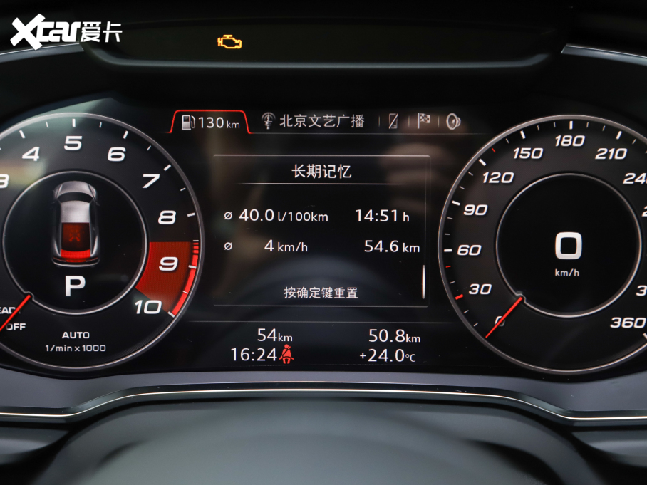 2022?yun)WR8 V10 Coupe performance