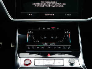 2023RS 6 4.0T Avant {(dio){(dio)(ji)