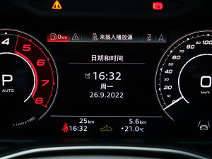 2023RS 6 4.0T Avant п؅^(q)