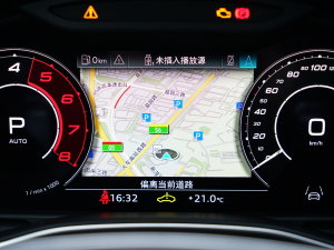 2023RS 6 4.0T Avant п؅^