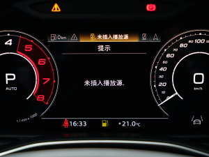 2023RS 6 4.0T Avant п؅^