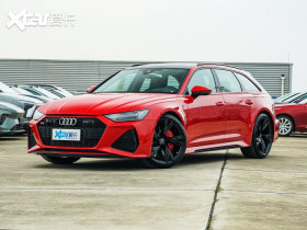 2023��W��RS6 