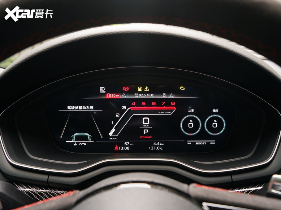 2023WRS5 RS 5 2.9T Sportback װ