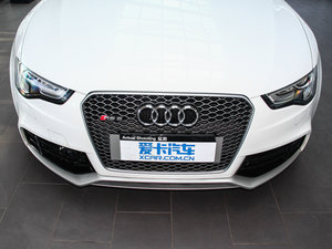 2014Coupe ؄e (x)(ji)^