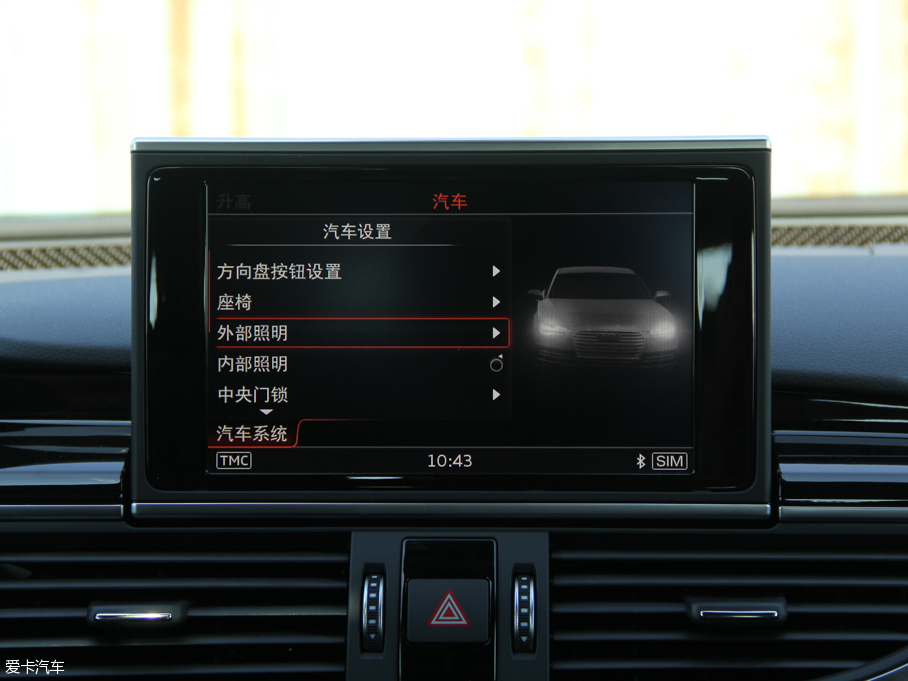 2016?yun)WRS 7 Sportback