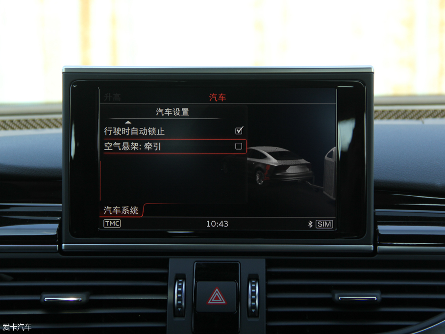 2016?yun)WRS 7 Sportback