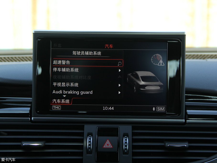 2016?yun)WRS 7 Sportback