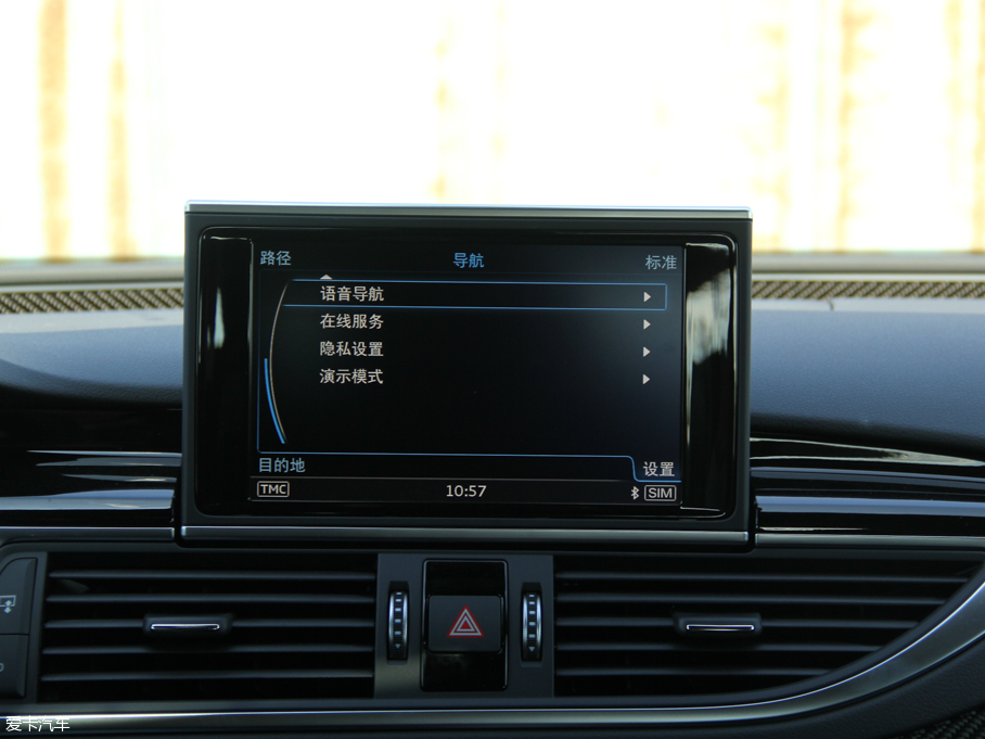 2016?yun)WRS 7 Sportback