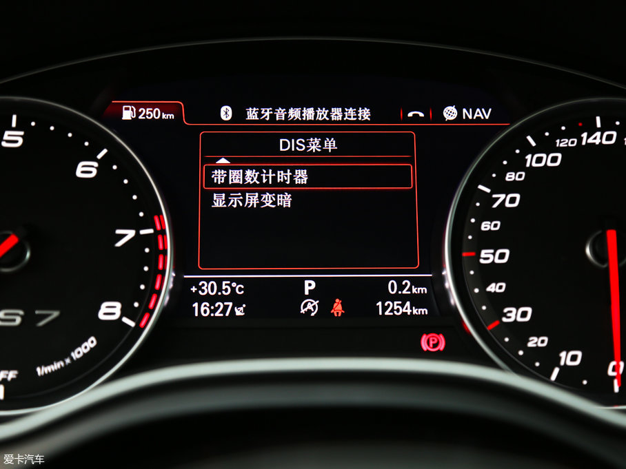 2016WRS 7 Sportback Performance