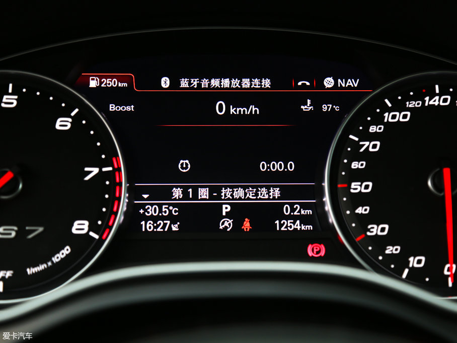 2016WRS 7 Sportback Performance