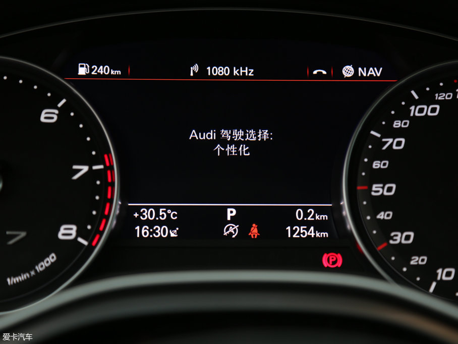 2016?yun)WRS 7 Sportback Performance