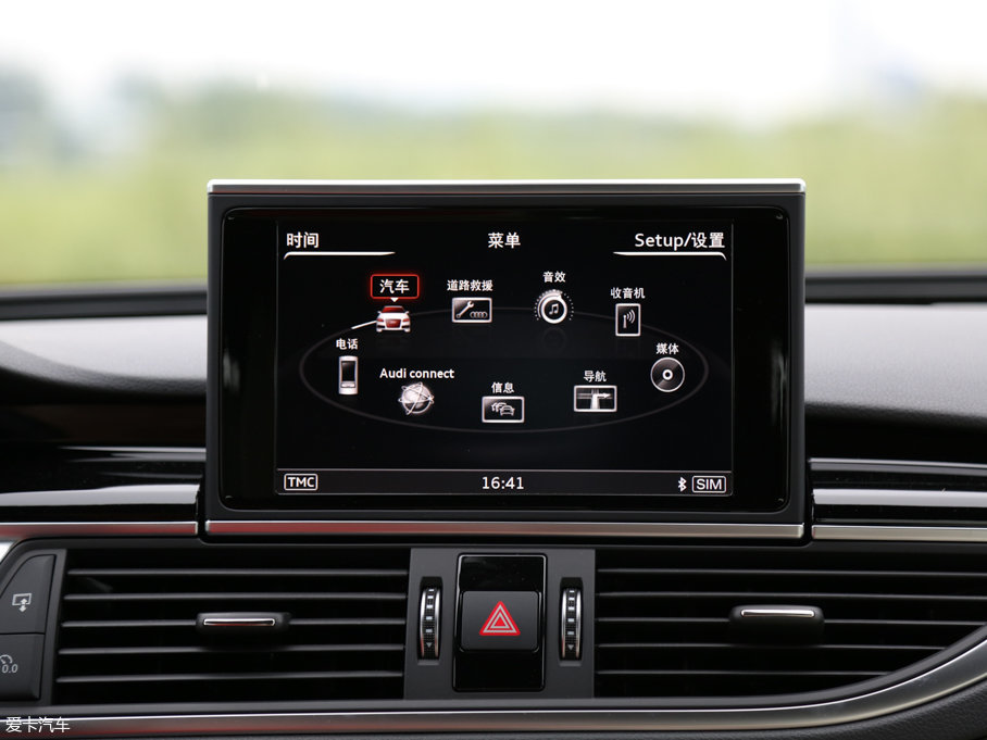 2016WRS 7 Sportback Performance