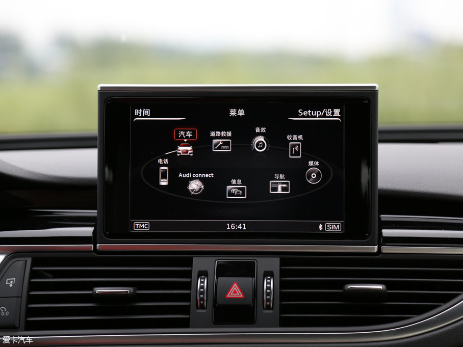 2016WRS 7 Sportback Performance