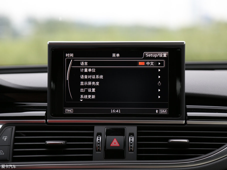 2016WRS 7 Sportback Performance