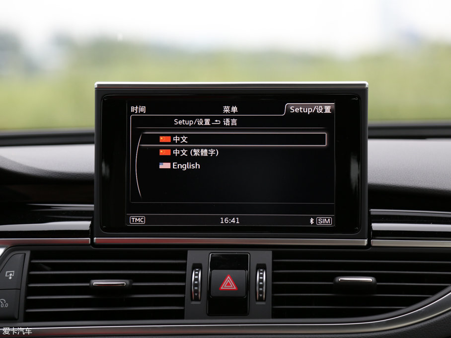 2016WRS 7 Sportback Performance