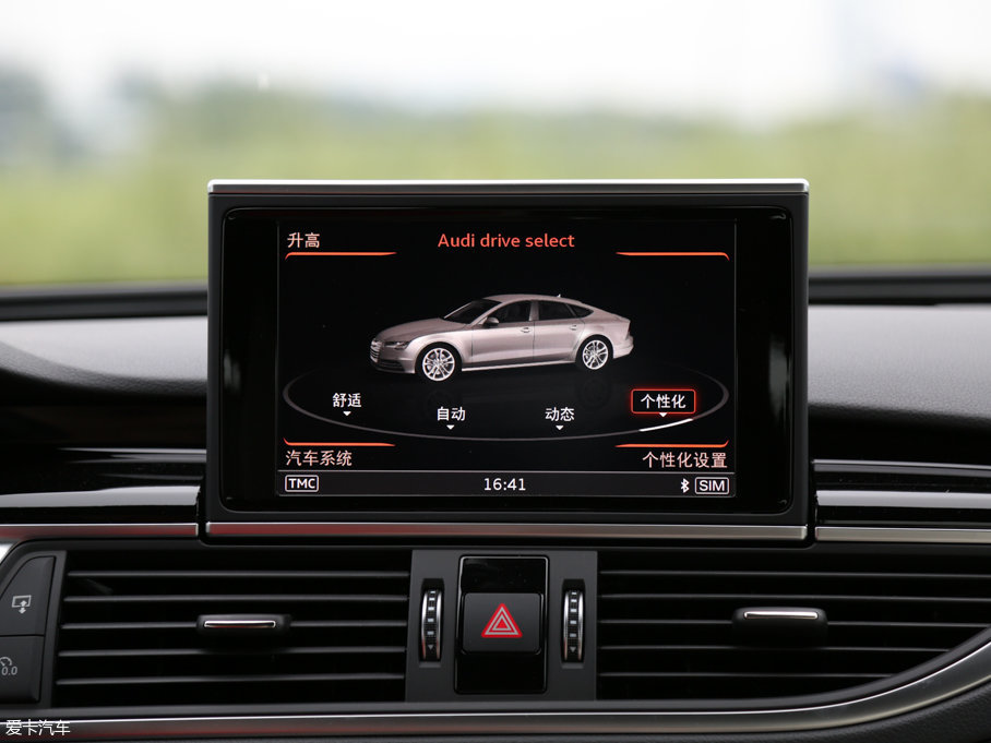 2016WRS 7 Sportback Performance