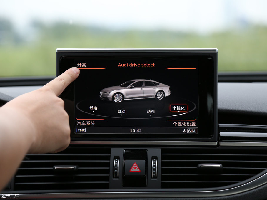 2016WRS 7 Sportback Performance