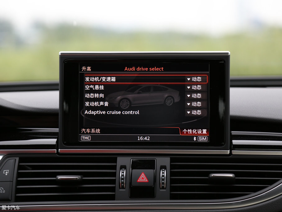 2016WRS 7 Sportback Performance