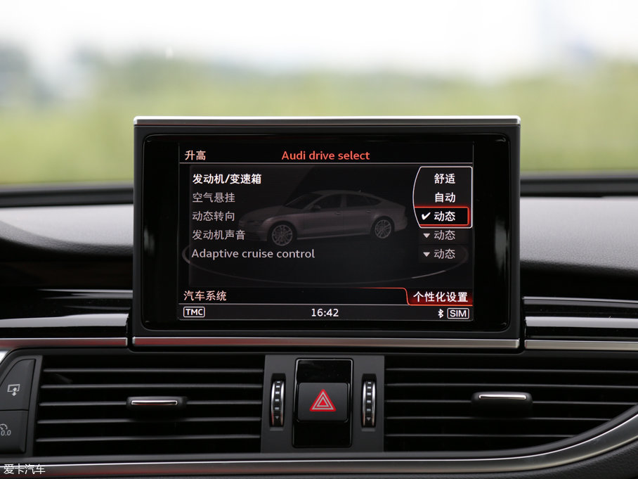 2016WRS 7 Sportback Performance