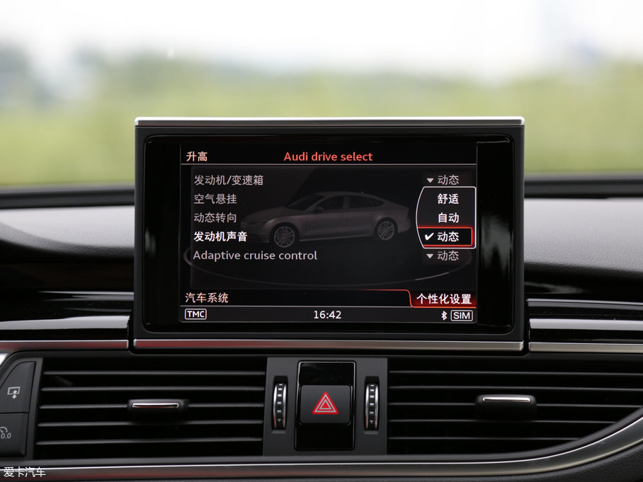 2016?yun)WRS 7 Sportback Performance