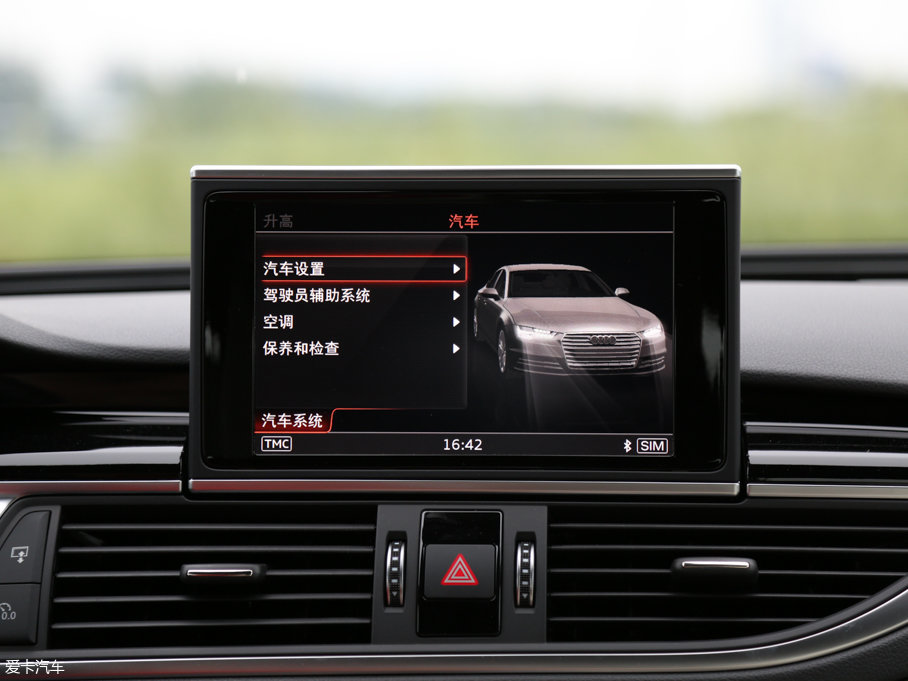 2016WRS 7 Sportback Performance