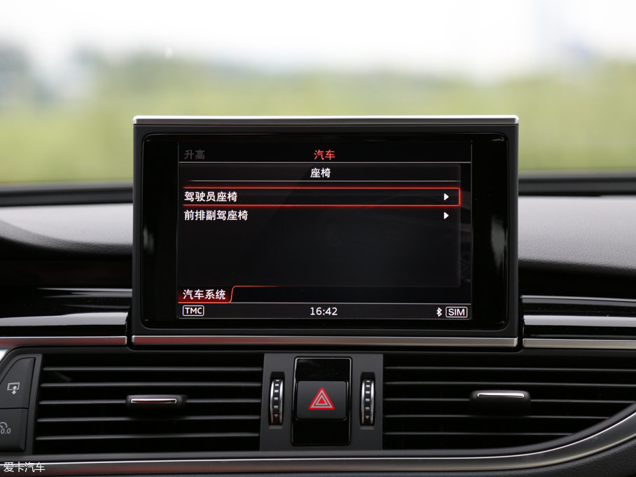 2016WRS 7 Sportback Performance