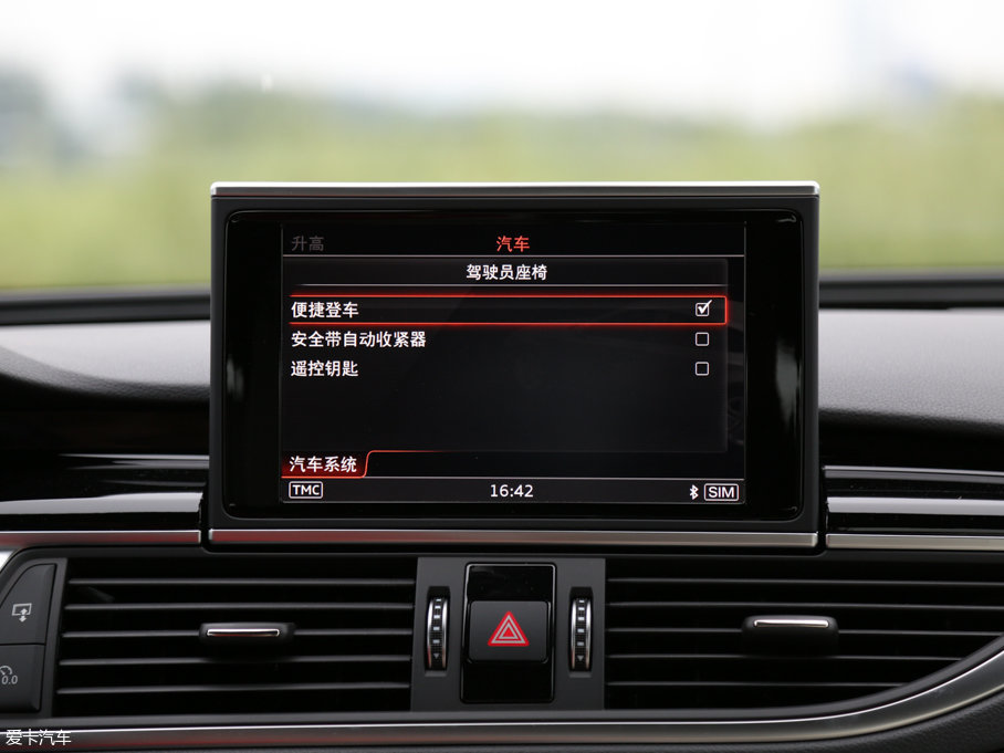 2016WRS 7 Sportback Performance