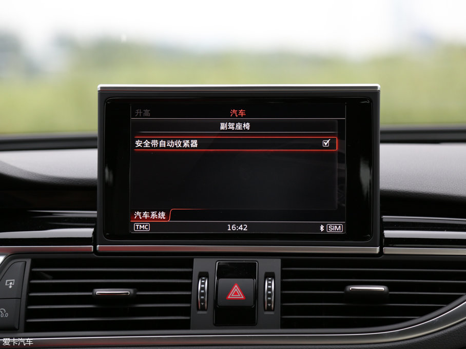 2016WRS 7 Sportback Performance