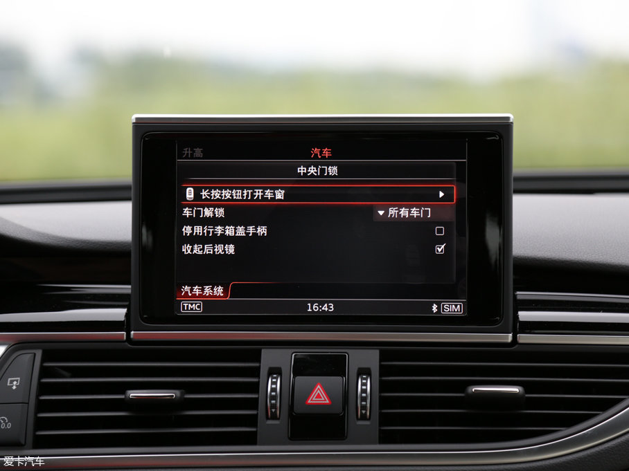 2016WRS 7 Sportback Performance