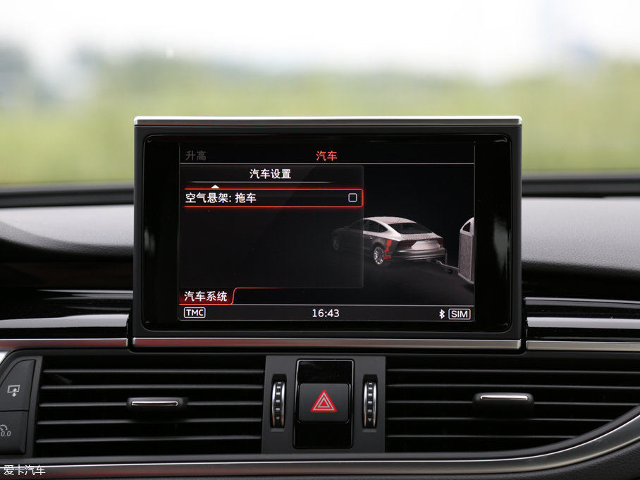 2016WRS 7 Sportback Performance