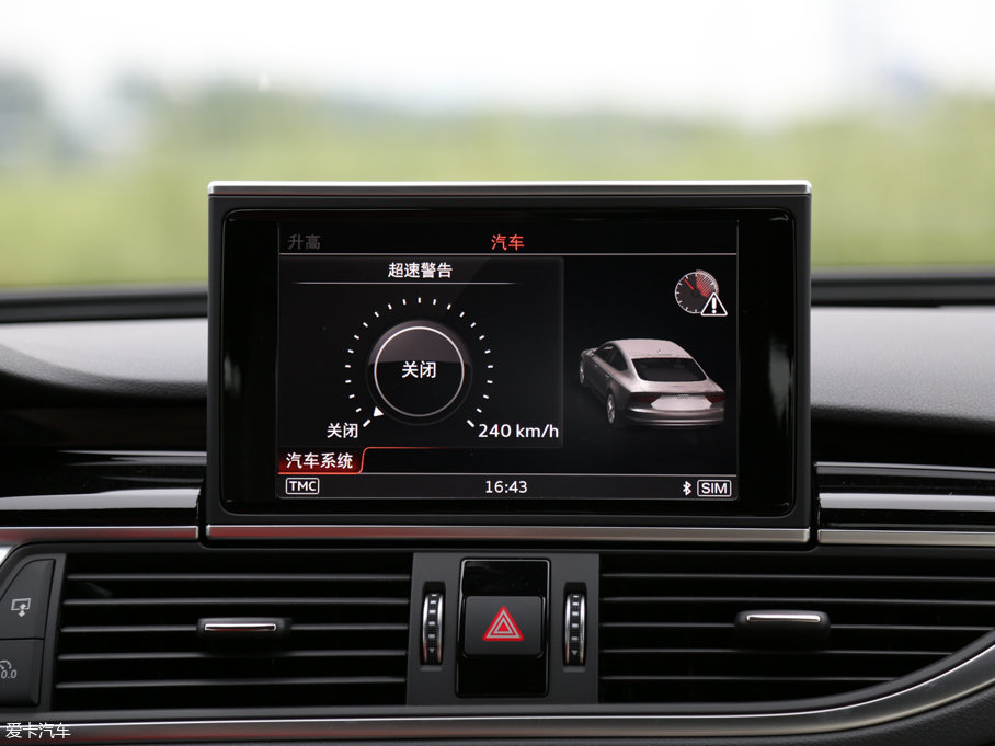 2016WRS 7 Sportback Performance